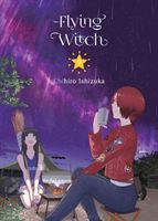 Flying Witch 7 (Ichizuka Chihiro)(Paperback / softback)