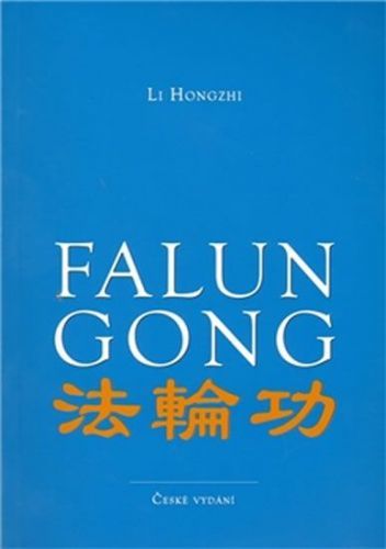 Hongzhi Li: Falun Gong
