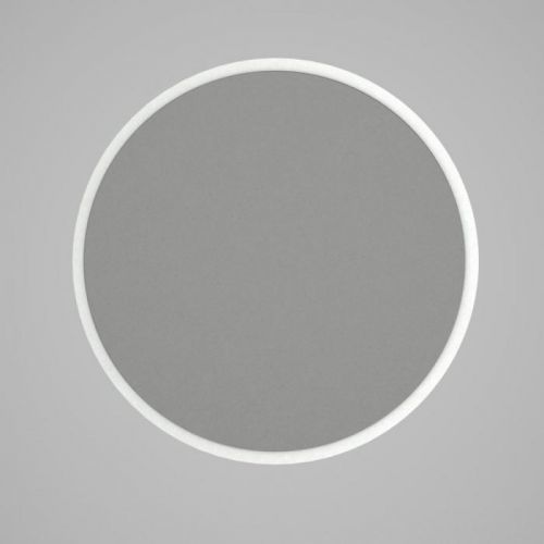 Kulaté nástěnné zrcadlo v bílémém rámu Glob, ⌀ 59 cm