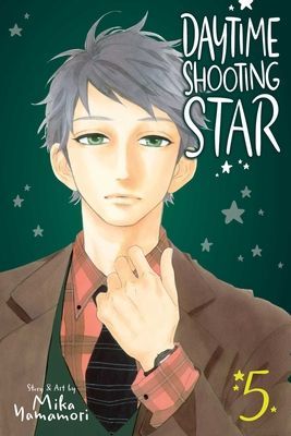 Daytime Shooting Star, Vol. 5 (Yamamori Mika)(Paperback / softback)