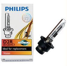 Philips Xenon Vision 85126VIC1 D2R 35 W