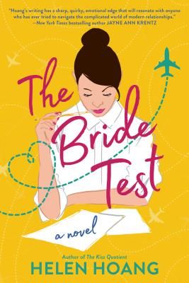 Bride Test (Hoang Helen)(Paperback / softback)