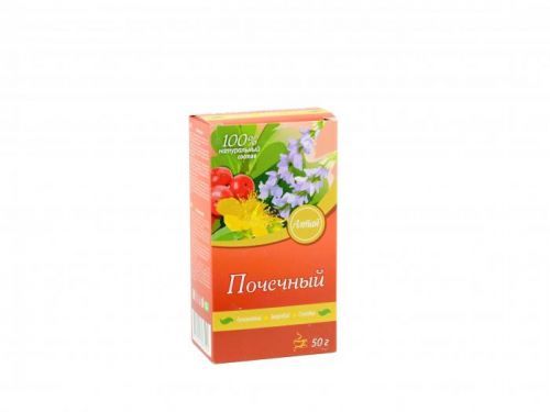 Firma Kima - Ledvinový čaj – 50 g