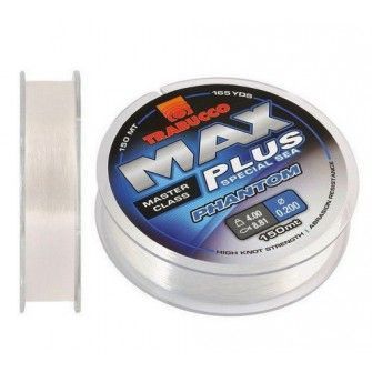 Vlasec Max Plus Phantom 150m|0,30mm