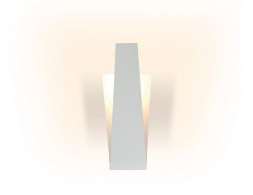 Nástěnné svítidlo Facho 9005 matná bílá - BPM