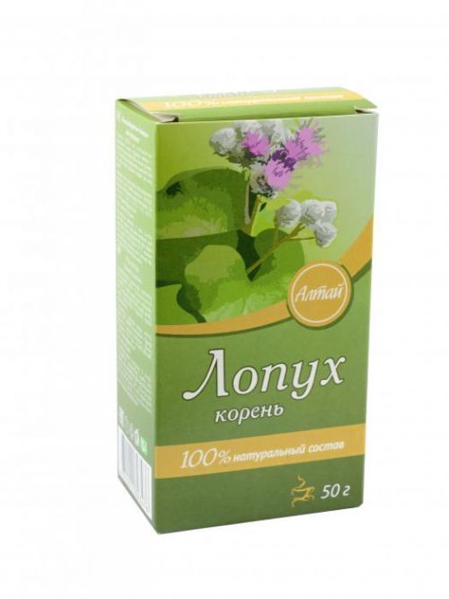 Firma Kima - Lopuchový čaj 50 g