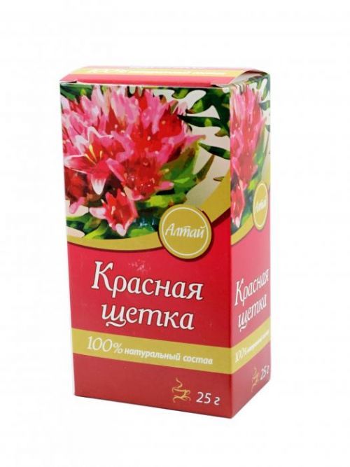 Firma Kima - Čaj ze sibiřské rozchodnice růžové – 25 g
