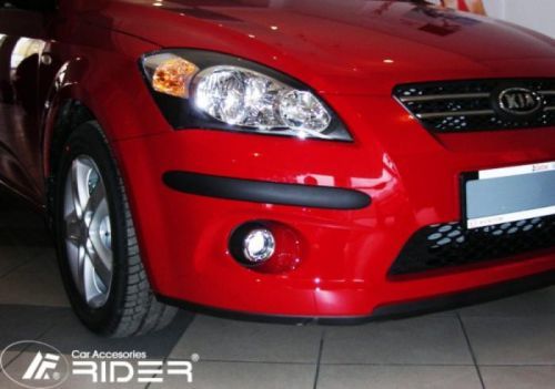 Chrániče nárazníku (51cm)