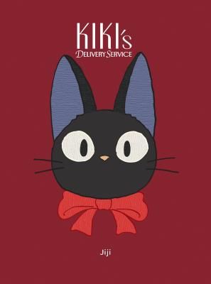 Kiki's Delivery Service: Jiji Journal (Studio Ghibli)(Notebook / blank book)