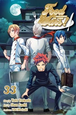 Food Wars!: Shokugeki no Soma, Vol. 33 (Tsukuda Yuto)(Paperback / softback)