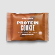 Protein Cookie (Vzorek) - 75g - Dvojitá Čokoláda