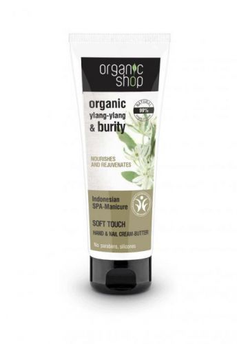Organic Shop Organic Shop - Indonéská SPA Manikúra - Máslo na ruce a nehty 75 ml 75 ml