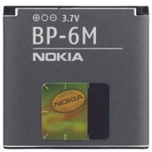 Nokia baterie BP-6M 1070mAh Li-Ion- bulk