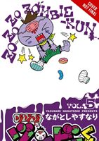 Zo Zo Zombie, Vol. 5 (Nagatoshi Yasunari)(Paperback / softback)