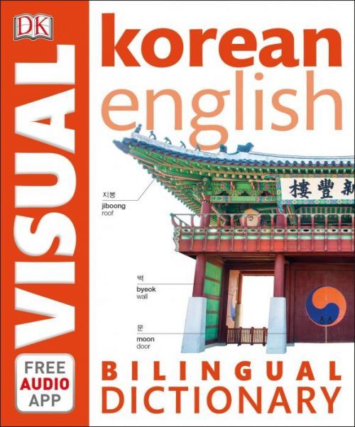 Korean-English Bilingual Visual Dictionary (DK)(Paperback / softback)