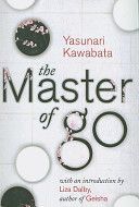 Master of Go (Kawabata Yasunari)(Paperback)