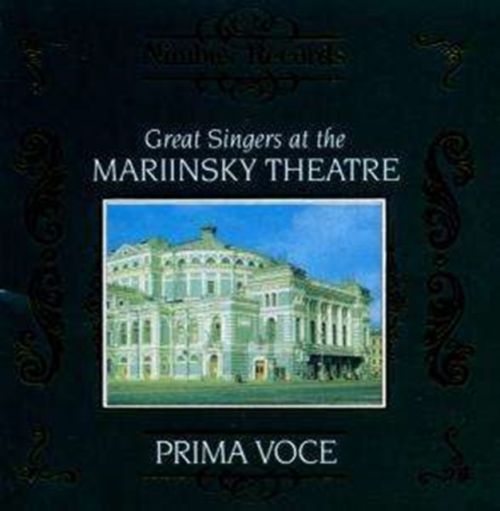 Great Singers at the Mariinsky Theatre (CD / Album)