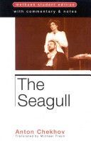 Seagull (Chekhov Anton)(Paperback)