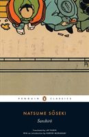 Sanshiro (Soseki Natsume)(Paperback)