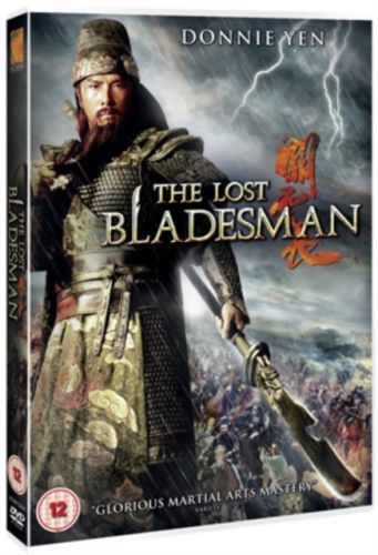 Lost Bladesman (Felix Chong;Alan Mak;) (DVD)