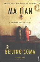 Beijing Coma (Jian Ma)(Paperback)