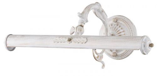 MAYTONI svítidlo na obrazy Picasso PIC114-02-W