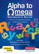 Alpha to Omega Student's Book (Hornsby Beve)(Spiral bound)