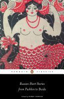 Russian Short Stories from Pushkin to Buida (Chandler Robert)(Paperback)