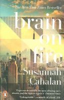 Brain on Fire: My Month of Madness (Cahalan Susannah)(Paperback)