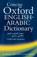 Concise Oxford English-Arabic Dictionary of Current Usage (Doniach N. S.)(Pevná vazba)