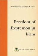 Freedom of Expression in Islam (Kamali Mohammad Hashim)(Paperback)