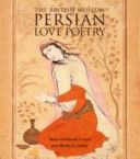 Persian Love Poetry (Curis Vesta)(Paperback)