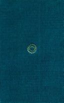 Al-Ghazali on the Ninety-Nine Beautiful Names of God - Al-Maqsad Al-Asna Fi Sharh Asma' Allah Al-Husna (Ghazali Abu Hamid Muhammad)(Paperback)