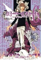 Death Note, Vol. 6 (Ohba Tsugumi)(Paperback)