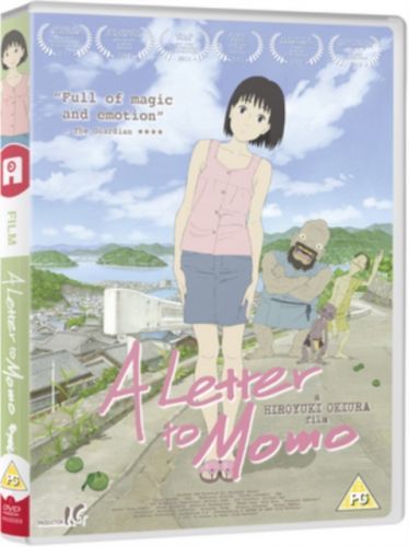 Letter to Momo (Hiroyuki Okiura) (DVD)