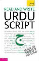 Read and Write Urdu Script: Teach Yourself (Delacy Richard)(Paperback)