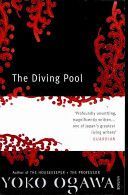 Diving Pool (Ogawa Yoko)(Paperback)