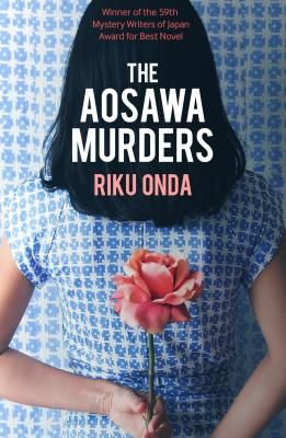 Aosawa Murders (Onda Riku)(Paperback / softback)