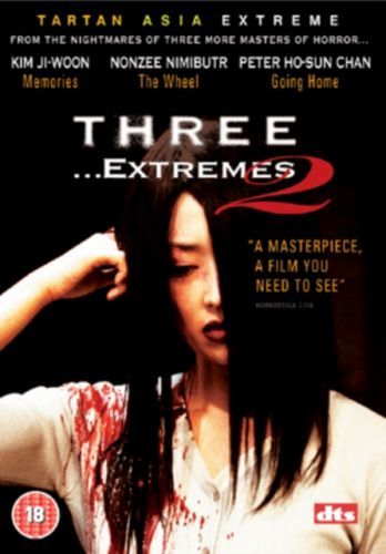 Three Extremes (Fruit Chan;Takashi Miike;Chan-Wook Park;) (DVD)