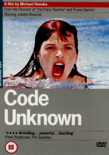 Code Unknown (Michael Haneke) (DVD / Widescreen)