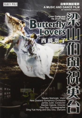 Butterfly Lovers - A Music and Dance Film (DVD / NTSC Version)