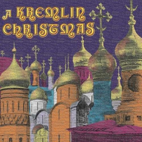 Kremlin Christmas, A (Moscow Kremlin Choir, Dmitriak) (CD / Album)