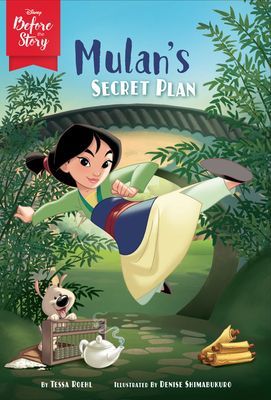 DISNEY BEFORE THE STORY (ROEHL TESSA)(Paperback)
