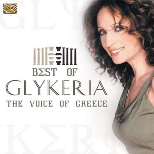 Best of Glykeria (Glykeria) (CD / Album)