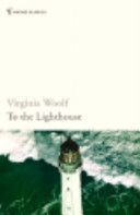 To the Lighthouse (Woolf Virginia)(Paperback)