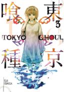 Tokyo Ghoul (Ishida Sui)(Paperback)