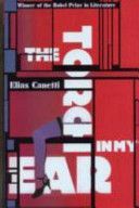 Torch in My Ear (Canetti Elias)(Paperback)