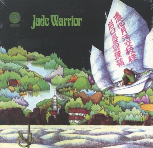 Jade Warrior (CD / Album)