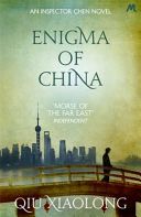 Enigma of China (Xiaolong Qiu)(Paperback)