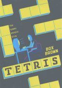 Tetris - The Games People Play (Brown Box)(Paperback)